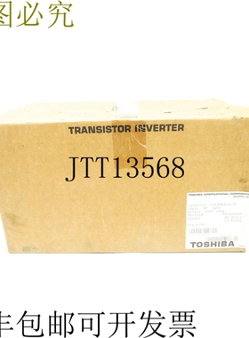 原装供应 VT130G3U4110 NSMP