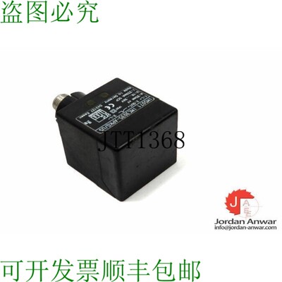 原装供应IFM IM5071 / IMC3035-APKG/生产传感器