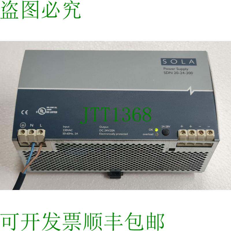 SOLA Sdn 20-24-200 电源 24VDC 20A