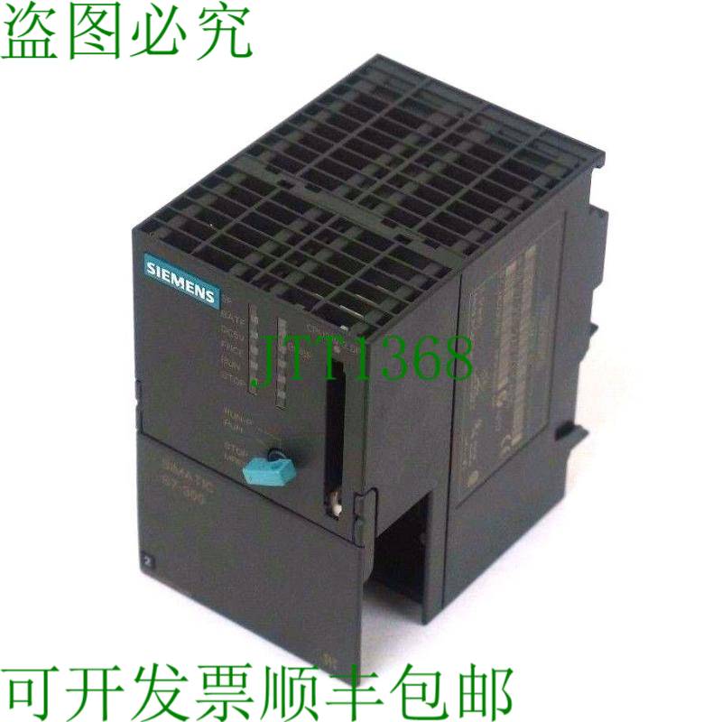 原装供应6ES7-315-2AF03-0AB0 CPU 6ES73152AF030AB0