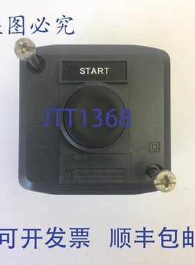 原装供应TELEMECANIQUE XALD101 按钮控制站