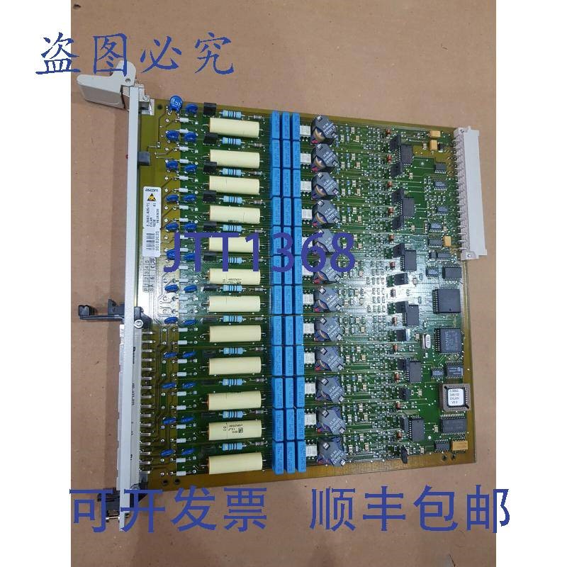 原装供应ABB ascom 3.3564.342 EXLAN 98W11/ 96183635