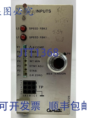 原装供应CERUTTI RE52126 输入板控制器
