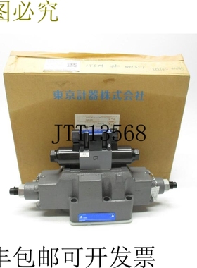 原装供应凯基 DG5VC-H8-3C-1-T-PN2-H-84-JA859 NSMP