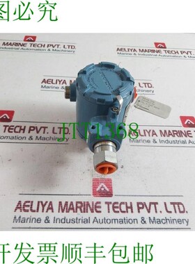 原装供应罗斯蒙特 2088G3S22A1K6 智能油桶发送器 03031-0332-001