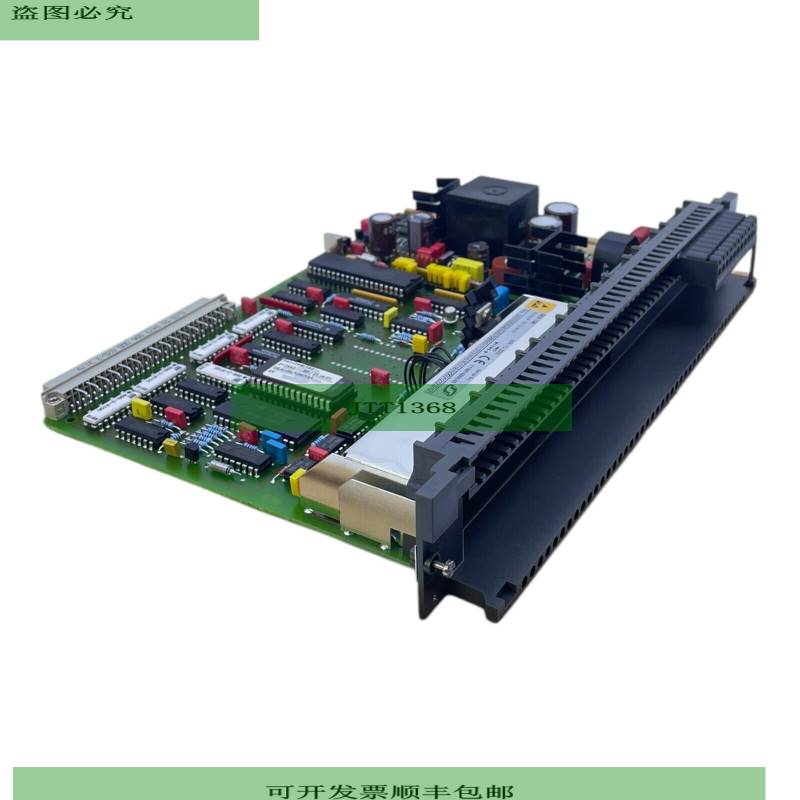 Receptor  DEA106 BITBUS