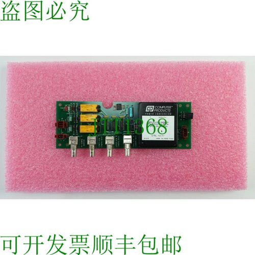 原装供应ASML 859-8132-002B替换部分,WR24S12/1250XC,859-5600
