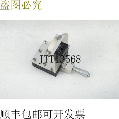 原装供应Central Mini XZ 和 LS-647-C1 底座组成