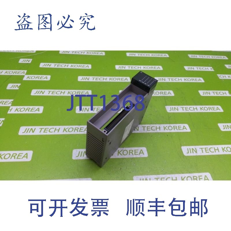 原装供应15568   NC1X3206