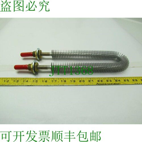 原装供应奥格登FD2Z-0352 2KW 240V辐射加热芯