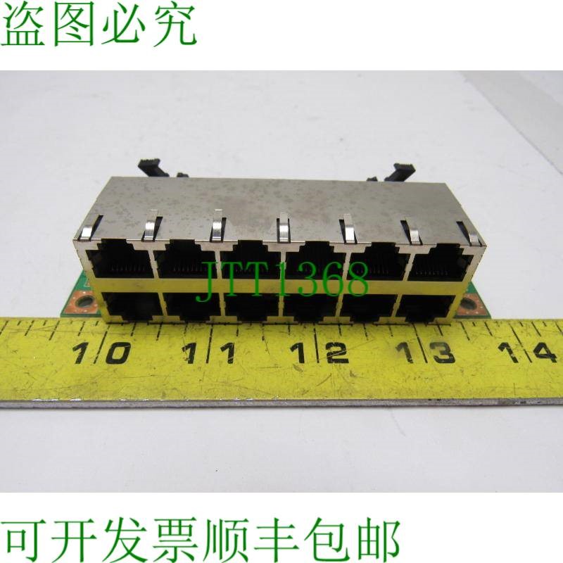 原装供应Nautilus Hyosung 75900000-02 RS232 配电中心 ATM 连接