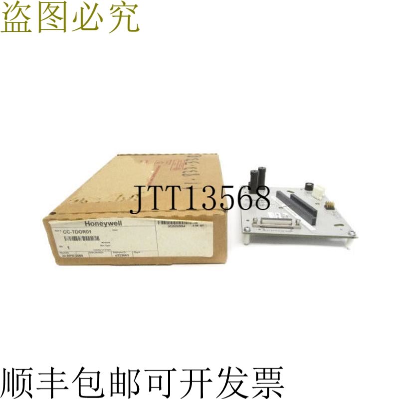 原装供应 CC-TTDOR01 51308376-175 REV。 NSMP