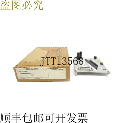 原装供应 CC-TTDOR01 51308376-175 REV。 NSMP