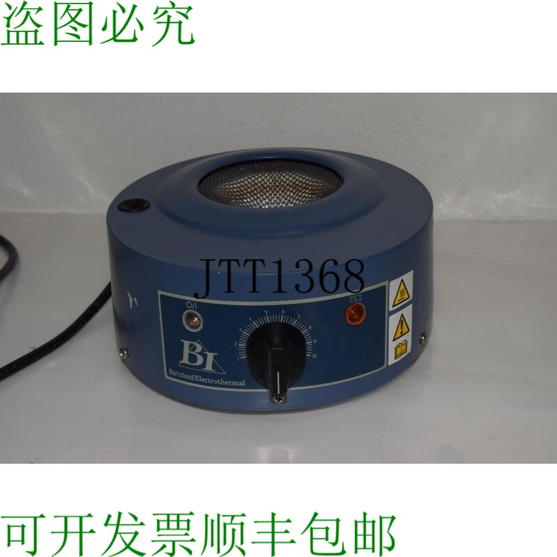 原装供应电热毯 BARNSTEAD CM0050/Cex1 DTG79