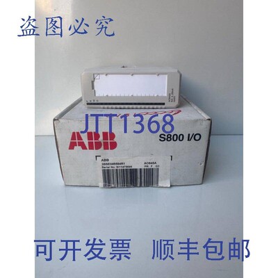原装供应ABB AO845A 3BSE045584R1 S800 I/O模拟量输出模块