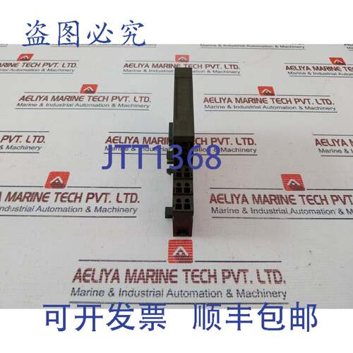 现货供应6ES7 132-4HB00-0AB0 电子模块 DC120V/5A AC230V/5A