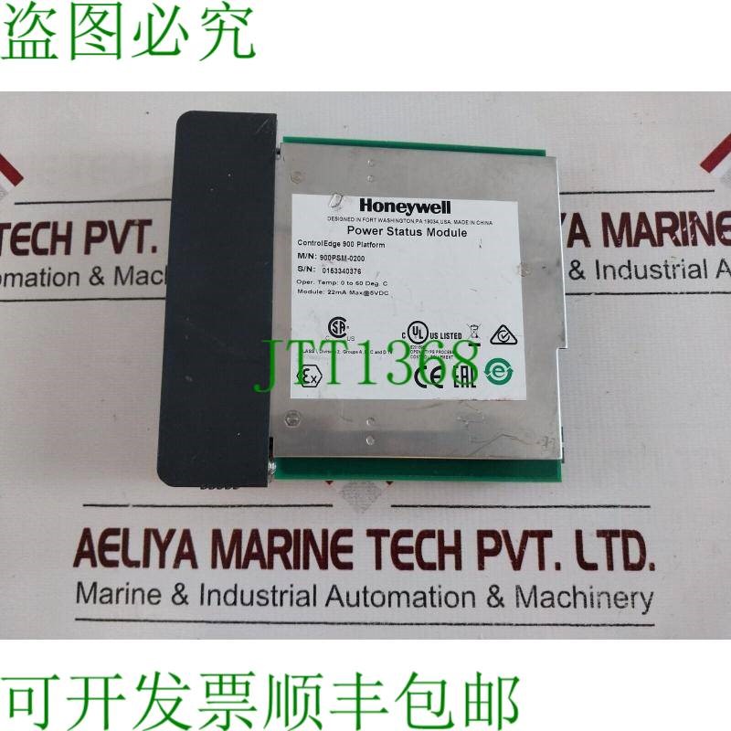 原装供应900PSM-0200 50002555-001