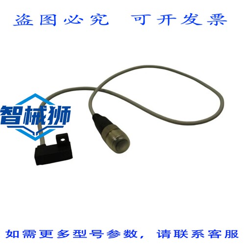 原装供应 D-F7BWV 近距离开关 NSNP