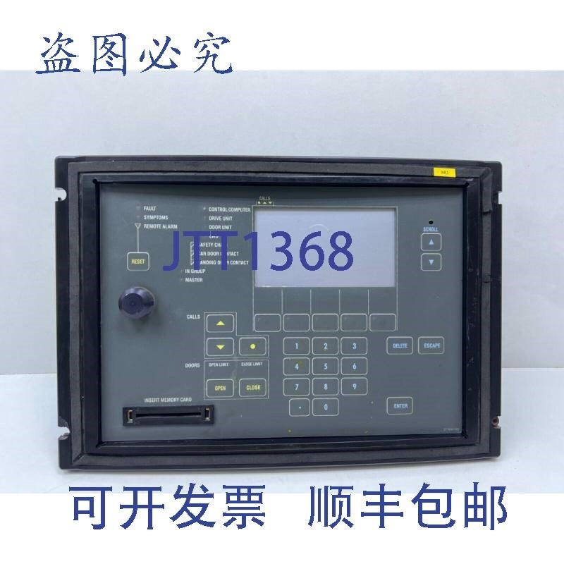 原装供应Kone PCB 模块 586055G01 修订版 3.8