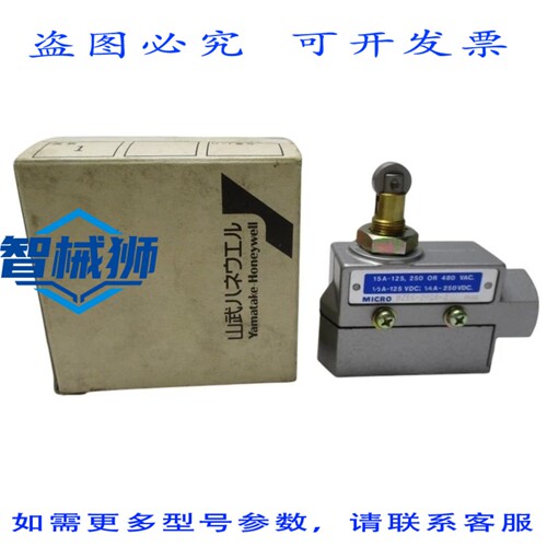 原装供应 BZE6-2RQ8-J（灰色）NSMP