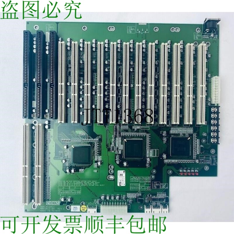原装供应Nexcom NBP 1412 背板
