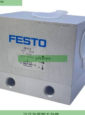 OS-1/2 ODER-Elemento 3427 Para Uso Industrial