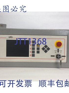 原装供应ROFIN-SINAR激光控制面板