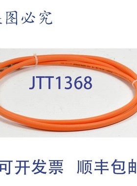 原装供应Motion Connect 800 Plus 2.0m,6FX8002-8QE04-1AC0,6F