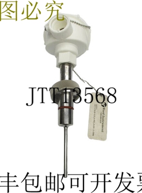 原装供应除草仪器 2823-01B-6-003.0-002.0-001.0-Z006 1&quo