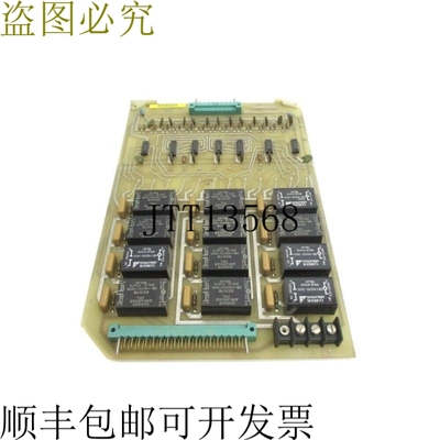 原装供应KEARNEY & TRECKER 1-20433 REV。 1 UNMP