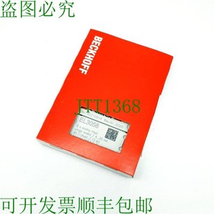 供应Beckhoff EtherCat 原装 EL3058 12线 8线 4...20mA