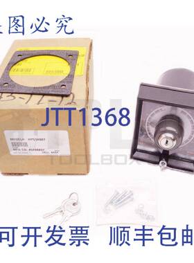 开关 53A607 5线120V  10/5A