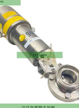 Guth PSOSi Scheibenventil Con Actuador para Industrial Pza I