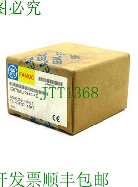 原装供应FANUC IC670ALG240-KC 零件 16PT IC670ALG240KC