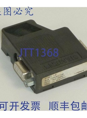原装供应Simatic S5 总线连接器,6ES5 762-2AA21