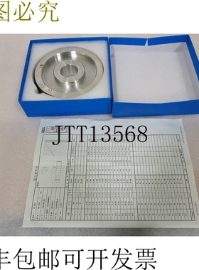 原装供应EHWA钻石和CBN轮子GL1200M60ME10,150D-34T-38H