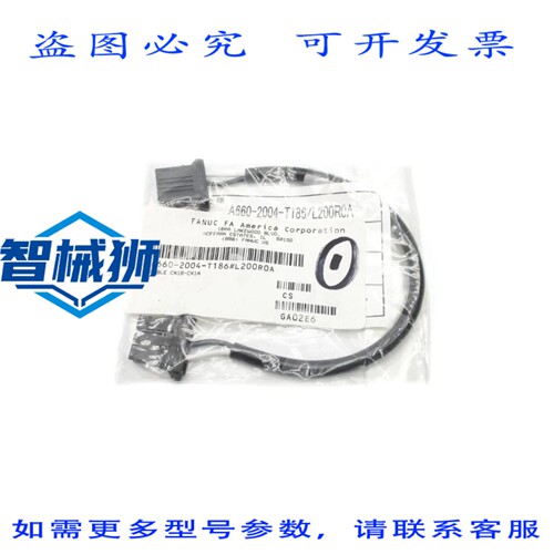原装供应 FANUC A660-2004-T186L200R0A NSMP