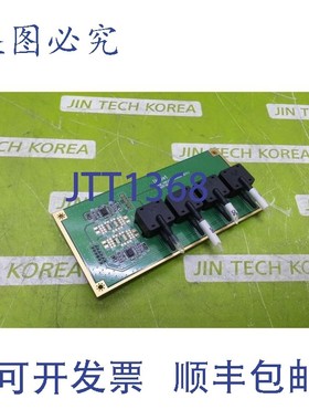 原装供应5823  UNIJET PPM压力传感器 REV1.1