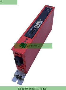 SEW DFP21B/UOH11B Interfaz De Co Para Uso Industrial 24V DC