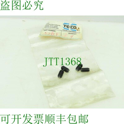 原装供应TE-CO 52808 钢球体 Empire SS 球 16/5-18 螺纹 4 件装