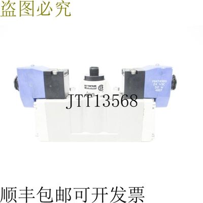 原装供应派克 H16WXBG2B9000GC 145PSIG 24VDC UNMP