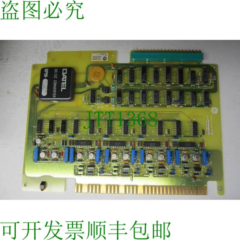 原装供应二手IC600YB943B PC板