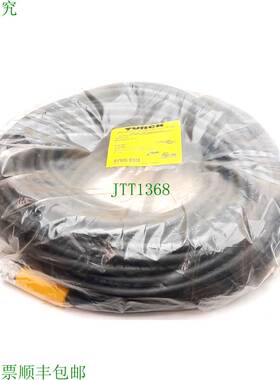 原装供应图尔克 BSWM BKM 19-995-30 线组 M16 19 针公头直角转母