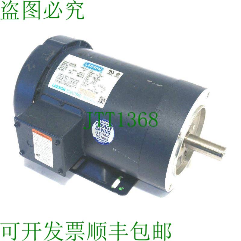 原装供应新课程 120485.00 电动机 C143T11FK2F 12048500