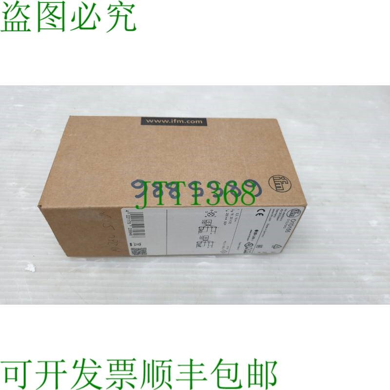 原装供应IFM 联系方式 O1DLF3KG/IO-LINK O1D155 / 01D155