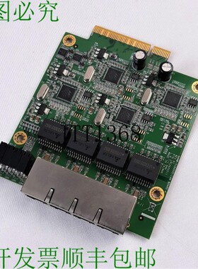 原装供应Watchguard 19C260X211 网卡