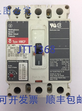 原装供应HMCP030H1C B 30安培 600伏电 250伏直流电 电机电路器 C