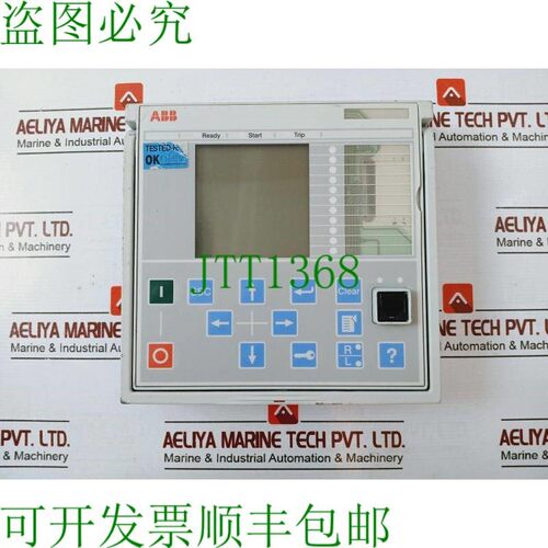 原装供应ABB DIS0012 LHMI 大型 IEC 铝制前面板 94V-0 2RCA02534