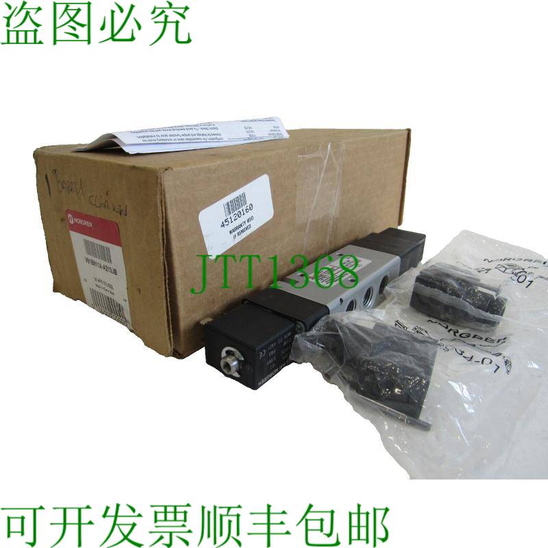 原装供应诺冠V61B611A-A213JB电磁阀V61B611AA213JB
