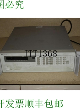 原装供应6625A 系统直流电源 GH